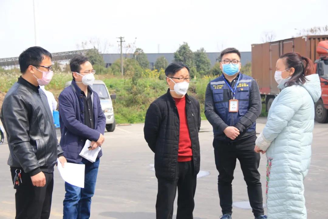 Director Zhou of Chengdu emergency management office provides guidance for the safety work of our company's resumption of production